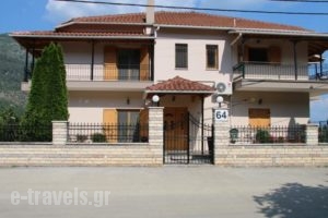 Cave Apartments_travel_packages_in_Epirus_Ioannina_Ioannina City