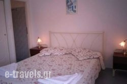 Studios Artemis in Folegandros Chora, Folegandros, Cyclades Islands