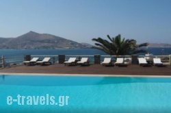 Maryo Village in Paros Chora, Paros, Cyclades Islands