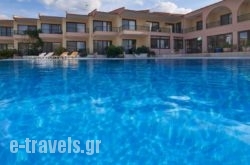Toroni Blue Sea Hotel in Sykia, Halkidiki, Macedonia