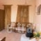 Almyros Studios & Apartments_holidays_in_Apartment_Ionian Islands_Kefalonia_Kefalonia'st Areas