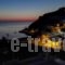 Perigiali Folegandros_best prices_in_Hotel_Cyclades Islands_Folegandros_Folegandros Chora