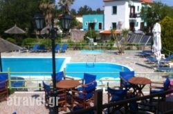 Ourania Studios in Petra, Lesvos, Aegean Islands