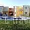 Alonia Hotel Apartments_accommodation_in_Apartment_Crete_Chania_Kissamos