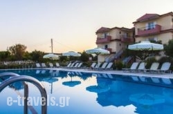 Nautilos Studios & Apartments in Kefalonia Rest Areas, Kefalonia, Ionian Islands