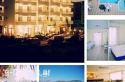 Regina Studios & Hotel in Karpathos Chora, Karpathos, Dodekanessos Islands