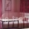 Takis Hotel Apartments_holidays_in_Apartment_Dodekanessos Islands_Rhodes_Ialysos