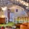 Avgonima All Seasons Hotel_accommodation_in_Hotel_Aegean Islands_Chios_Chios Rest Areas