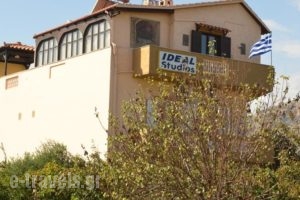 Ideal Studios_lowest prices_in_Hotel_Crete_Heraklion_Ammoudara