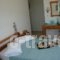 Anesis_holidays_in_Hotel_Cyclades Islands_Paros_Paros Chora
