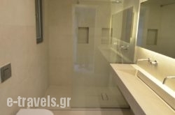 Villa Kira in Parga, Preveza, Epirus