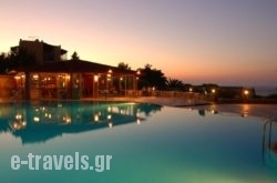 Marni Village in Chersonisos, Heraklion, Crete