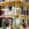Acropol_travel_packages_in_Epirus_Preveza_Parga