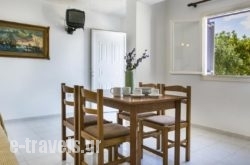 Dk House in Kefalonia Rest Areas, Kefalonia, Ionian Islands