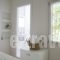 Terra Maria Hotel_best deals_Hotel_Cyclades Islands_Mykonos_Mykonos Chora