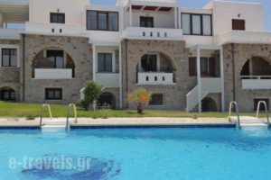 Harry Potter'S Magical Naxosuse_travel_packages_in_Cyclades Islands_Paros_Paros Chora