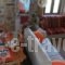 Harry Potter'S Magical Naxosuse_holidays_in_Hotel_Cyclades Islands_Paros_Paros Chora