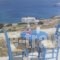 Meletis Studios_holidays_in_Hotel_Cyclades Islands_Paros_Paros Chora