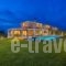 Lemon House_best deals_Hotel_Macedonia_Halkidiki_Kassandreia