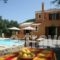 Mastrogiannis Country retreat_holidays_in_Room_Ionian Islands_Corfu_Corfu Rest Areas