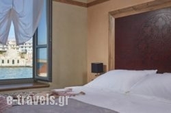 Domus Renier Boutique Hotel in Chania City, Chania, Crete