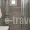 Spiros_lowest prices_in_Hotel_Cyclades Islands_Naxos_Naxos chora