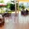 Corali Studios_lowest prices_in_Hotel_Epirus_Preveza_Parga