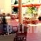 Corali Studios_best deals_Hotel_Epirus_Preveza_Parga