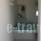 Sunny Country House_holidays_in_Hotel_Cyclades Islands_Mykonos_Mykonos Chora