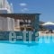 Alisahnea_accommodation_in_Hotel_Cyclades Islands_Mykonos_Mykonos Chora
