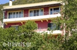 Villa Marco in Corfu Rest Areas, Corfu, Ionian Islands
