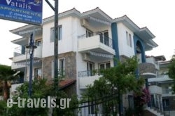 Villa Vatalis in Haniotis - Chaniotis , Halkidiki, Macedonia