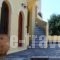 Olondio Apartments_holidays_in_Apartment_Crete_Lasithi_Aghios Nikolaos