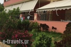 Villa Marianna in Parga, Preveza, Epirus