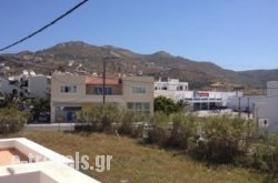 Villa Sandy in Naxos Chora, Naxos, Cyclades Islands