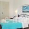 Apostolis Windmill_best prices_in_Hotel_Cyclades Islands_Mykonos_Mykonos ora
