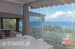 The Beach House in Kassandreia, Halkidiki, Macedonia