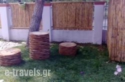 Armonia Studios in Corfu Rest Areas, Corfu, Ionian Islands