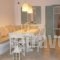 DREAM HOUSE_best prices_in_Hotel_Cyclades Islands_Mykonos_Mykonos Chora