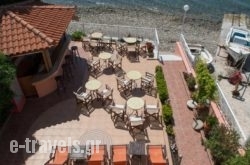 Porto Xronia in Athens, Attica, Central Greece