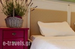 Skiathosiades in Skiathos Chora, Skiathos, Sporades Islands
