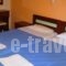 Aggelos Family Hotel_holidays_in_Hotel_Ionian Islands_Corfu_Corfu Rest Areas