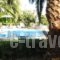 Sofia Studios_best prices_in_Hotel_Ionian Islands_Kefalonia_Kefalonia'st Areas