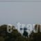 Dionysios Studios_best deals_Hotel_Ionian Islands_Kefalonia_Kefalonia'st Areas
