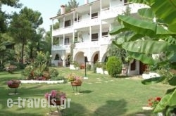 Porfi Beach Hotel in Kassandreia, Halkidiki, Macedonia