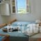 Anesis_best prices_in_Hotel_Cyclades Islands_Paros_Paros Chora