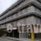 Star_accommodation_in_Hotel_Central Greece_Evia_Edipsos