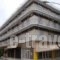 Star_lowest prices_in_Hotel_Central Greece_Evia_Edipsos