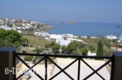 Thalassini Avra in Samos Rest Areas, Samos, Aegean Islands