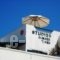 Summer Times_travel_packages_in_Cyclades Islands_Naxos_Naxos Chora